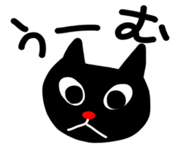 Rin&Fuu&Ryu sticker #11539664