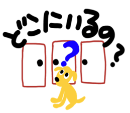 Rin&Fuu&Ryu sticker #11539669