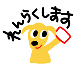 Rin&Fuu&Ryu sticker #11539672