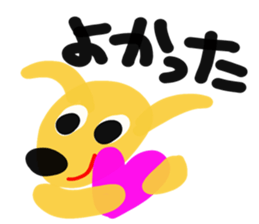 Rin&Fuu&Ryu sticker #11539677