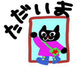 Rin&Fuu&Ryu sticker #11539679