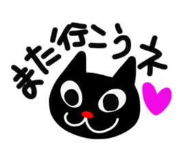 Rin&Fuu&Ryu sticker #11539682