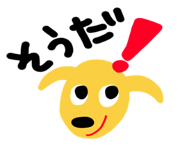 Rin&Fuu&Ryu sticker #11539691