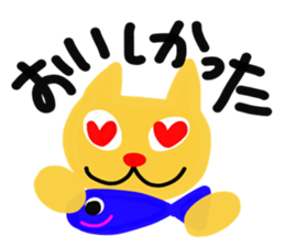 Rin&Fuu&Ryu sticker #11539695