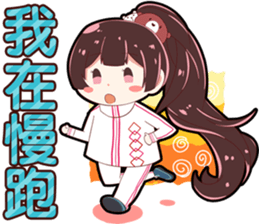 Girl&Bears sticker #11539849