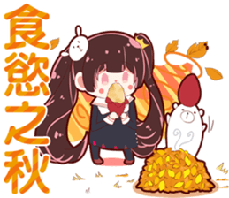 Girl&Bears sticker #11539850