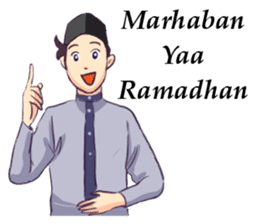 Ramadhan - Bulan Penuh Berkah sticker #11540069