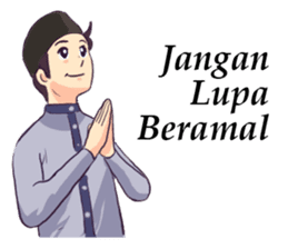 Ramadhan - Bulan Penuh Berkah sticker #11540079