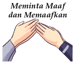 Ramadhan - Bulan Penuh Berkah sticker #11540084