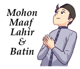 Ramadhan - Bulan Penuh Berkah sticker #11540090