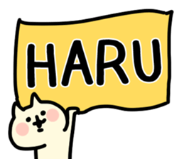 The Haru. sticker #11540125