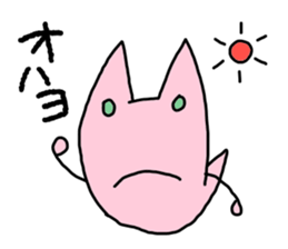 SORATO sticker #11540223