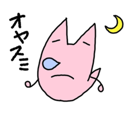 SORATO sticker #11540224