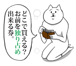 This is your feeling 6. sticker #11540258