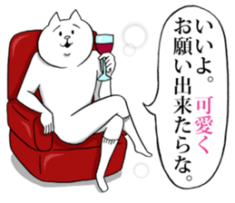 This is your feeling 6. sticker #11540274