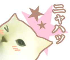 Kidoairaku cats sticker #11540495
