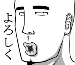reaction face sticker #11540537