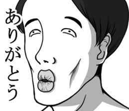 reaction face sticker #11540538