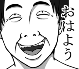 reaction face sticker #11540540