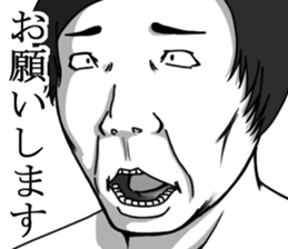 reaction face sticker #11540546