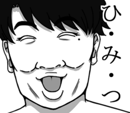 reaction face sticker #11540551