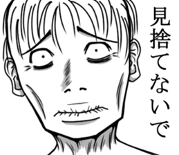 reaction face sticker #11540555