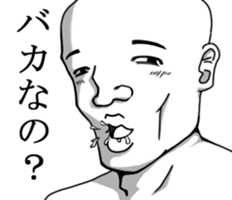 reaction face sticker #11540558