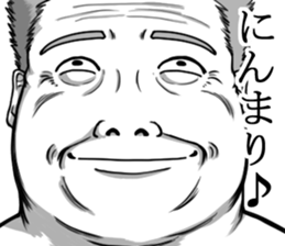 reaction face sticker #11540559