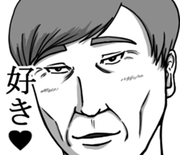 reaction face sticker #11540564