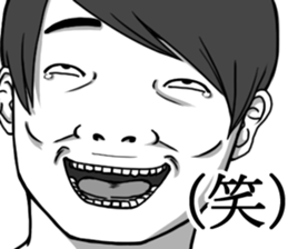 reaction face sticker #11540567