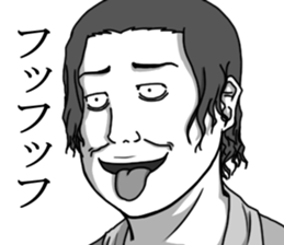 reaction face sticker #11540570