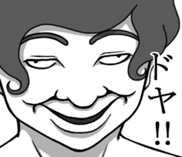 reaction face sticker #11540574