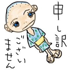 healing sticker 2 ~Animated characters~