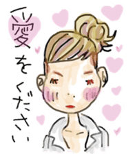 healing sticker 2 ~Animated characters~ sticker #11540576