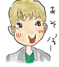 healing sticker 2 ~Animated characters~ sticker #11540577