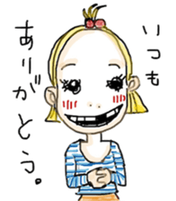 healing sticker 2 ~Animated characters~ sticker #11540579