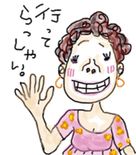 healing sticker 2 ~Animated characters~ sticker #11540580