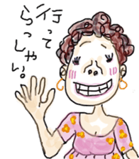 healing sticker 2 ~Animated characters~ sticker #11540580