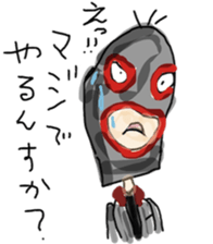 healing sticker 2 ~Animated characters~ sticker #11540582