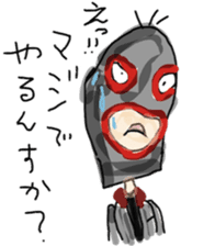 healing sticker 2 ~Animated characters~ sticker #11540582