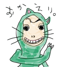 healing sticker 2 ~Animated characters~ sticker #11540584