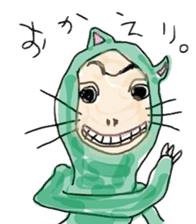 healing sticker 2 ~Animated characters~ sticker #11540584