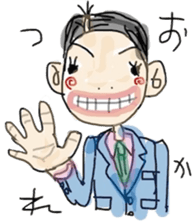 healing sticker 2 ~Animated characters~ sticker #11540585