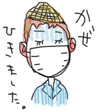 healing sticker 2 ~Animated characters~ sticker #11540588