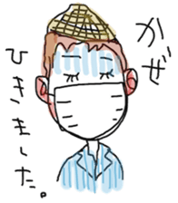 healing sticker 2 ~Animated characters~ sticker #11540588