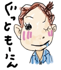 healing sticker 2 ~Animated characters~ sticker #11540591