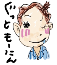 healing sticker 2 ~Animated characters~ sticker #11540591