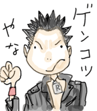 healing sticker 2 ~Animated characters~ sticker #11540593