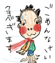 healing sticker 2 ~Animated characters~ sticker #11540595