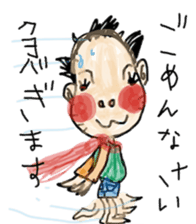 healing sticker 2 ~Animated characters~ sticker #11540595